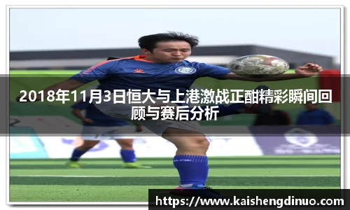 xc体育手机下载