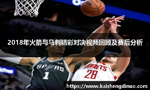 xc体育手机下载