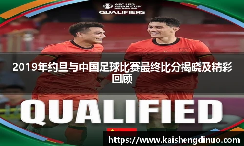 xc体育官方网站