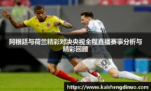 xc体育官方网站